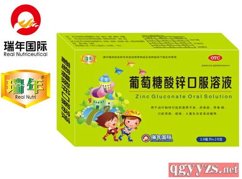 OTC藥品招商代理與常見(jiàn)品類解析 涵蓋衛(wèi)生用品與一次性使用醫(yī)療用品